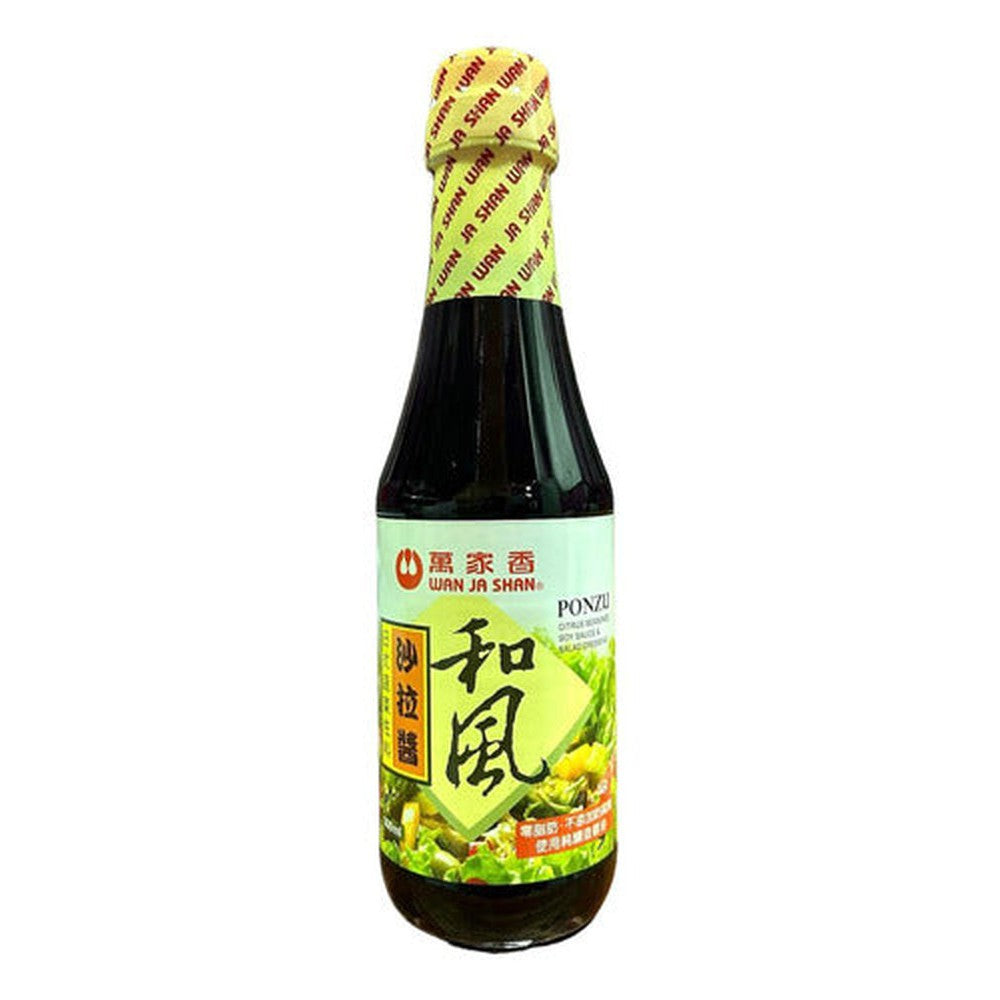 Salsa Ponzu 300ml