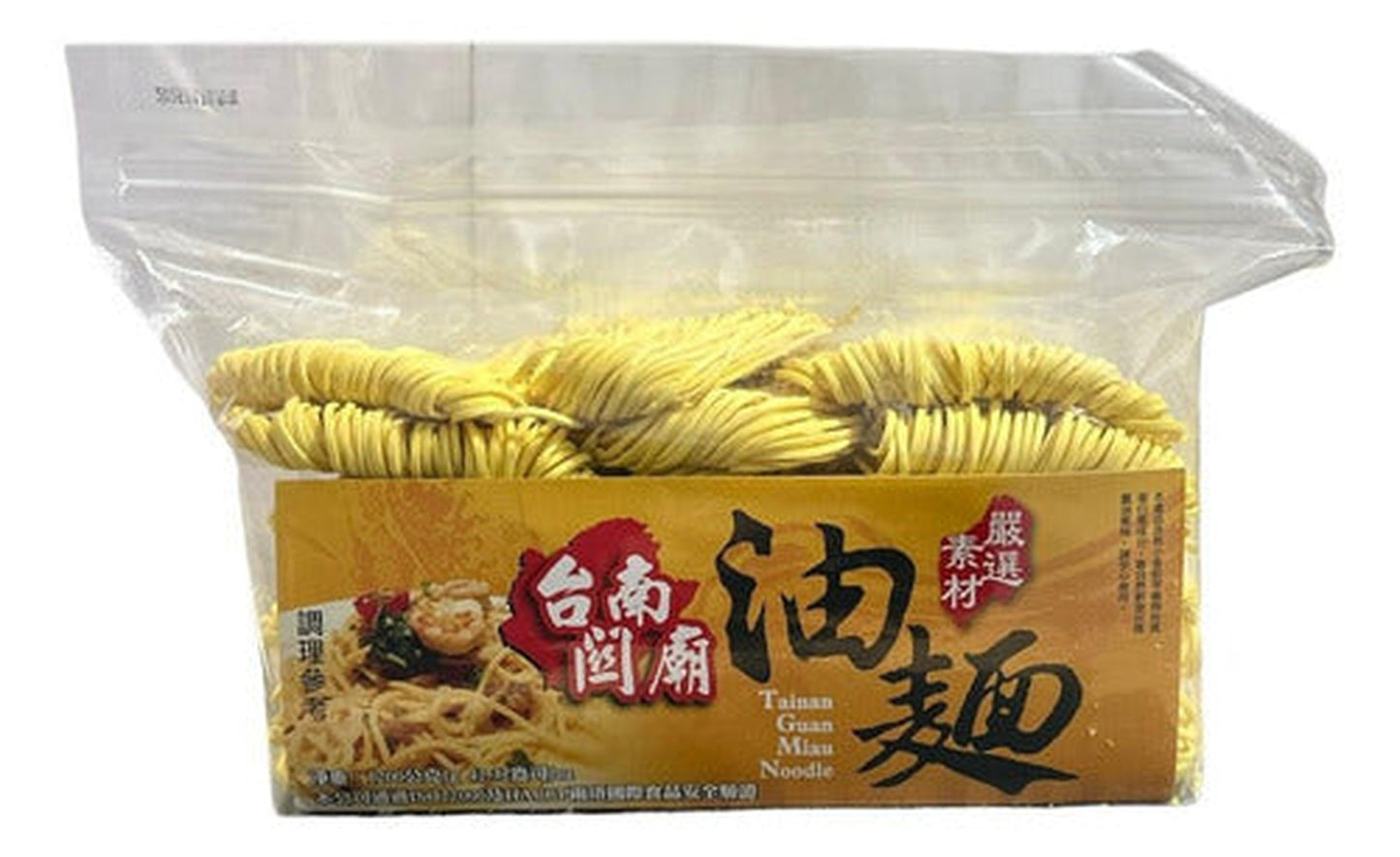 Fideos Premium Para Ramen 1200g