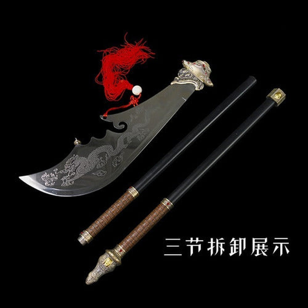 Kwan Dao /guan Dao Arma China