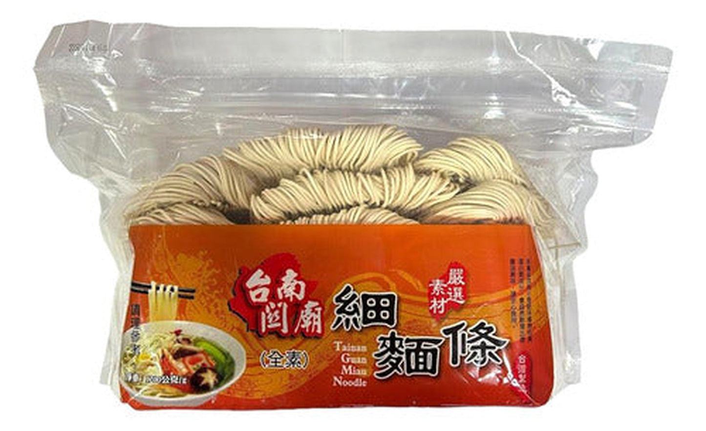 Fideos De Trigo Para Ramen 1 Kg Variedades