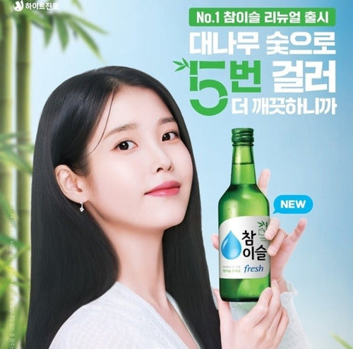 Pack 6 Soju Coreano Jinro Variedades