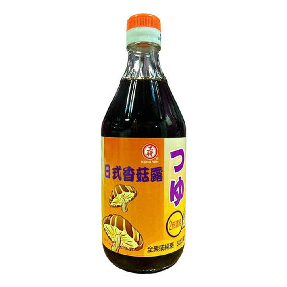 Salsa De Hongo Shiitake 500ml