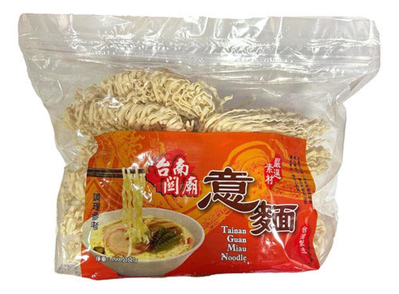 Fideos De Trigo Para Ramen 1 Kg Variedades