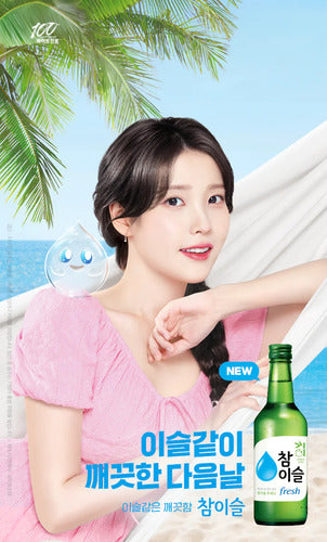 Pack 6 Soju Coreano Jinro Variedades