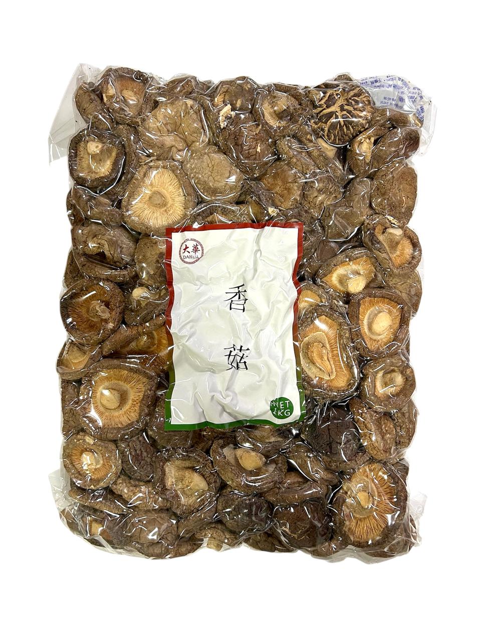 Hongo Deshidratado Shiitake 1kg Grande/chico