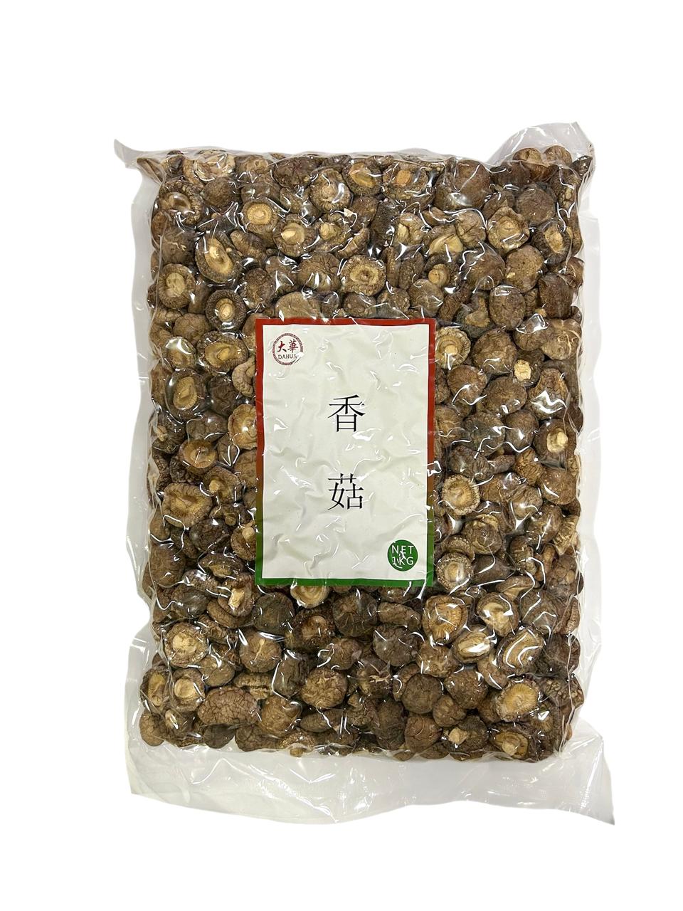 Hongo Deshidratado Shiitake 1kg Grande/chico