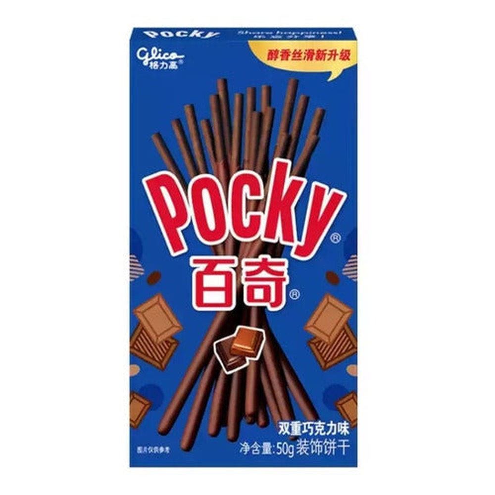 Galleta Pocky / Pepero Variedades