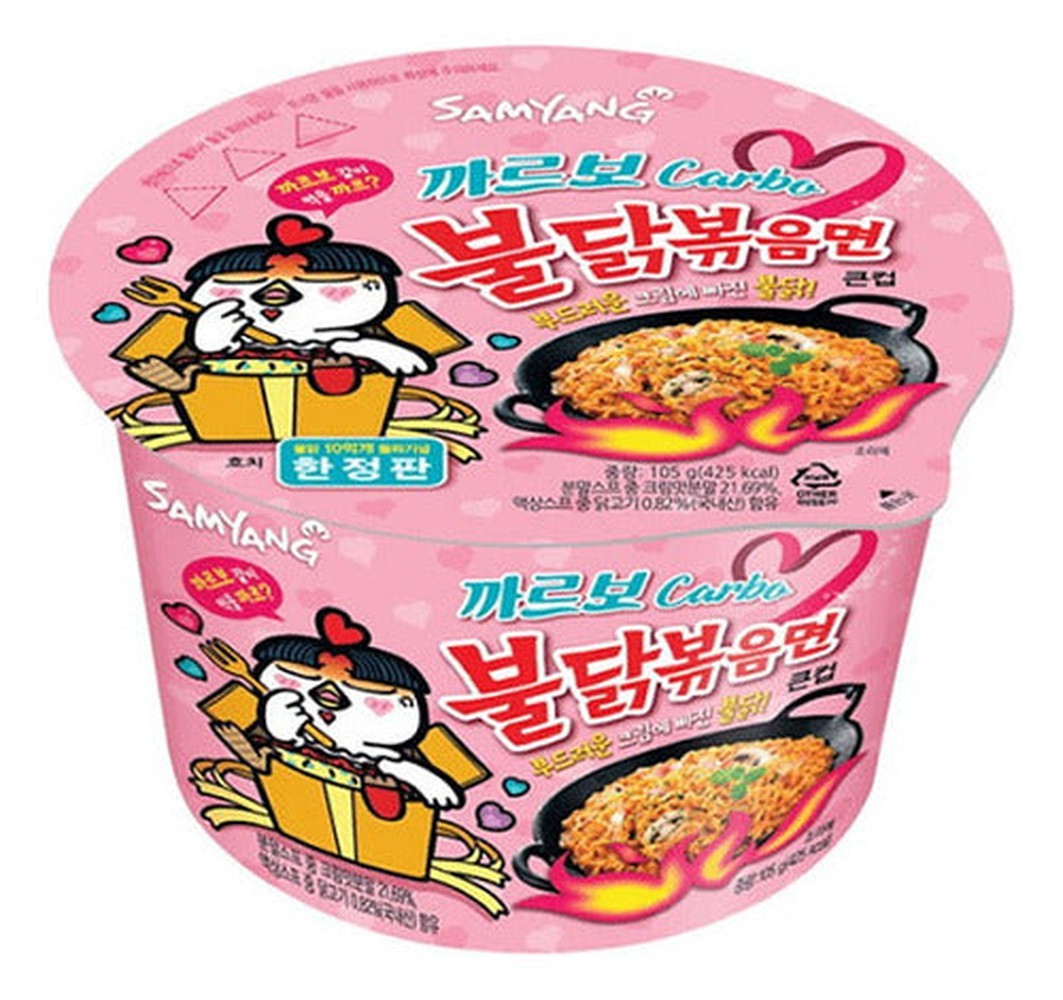 Ramen En Pote Buldak Coreano Variedades