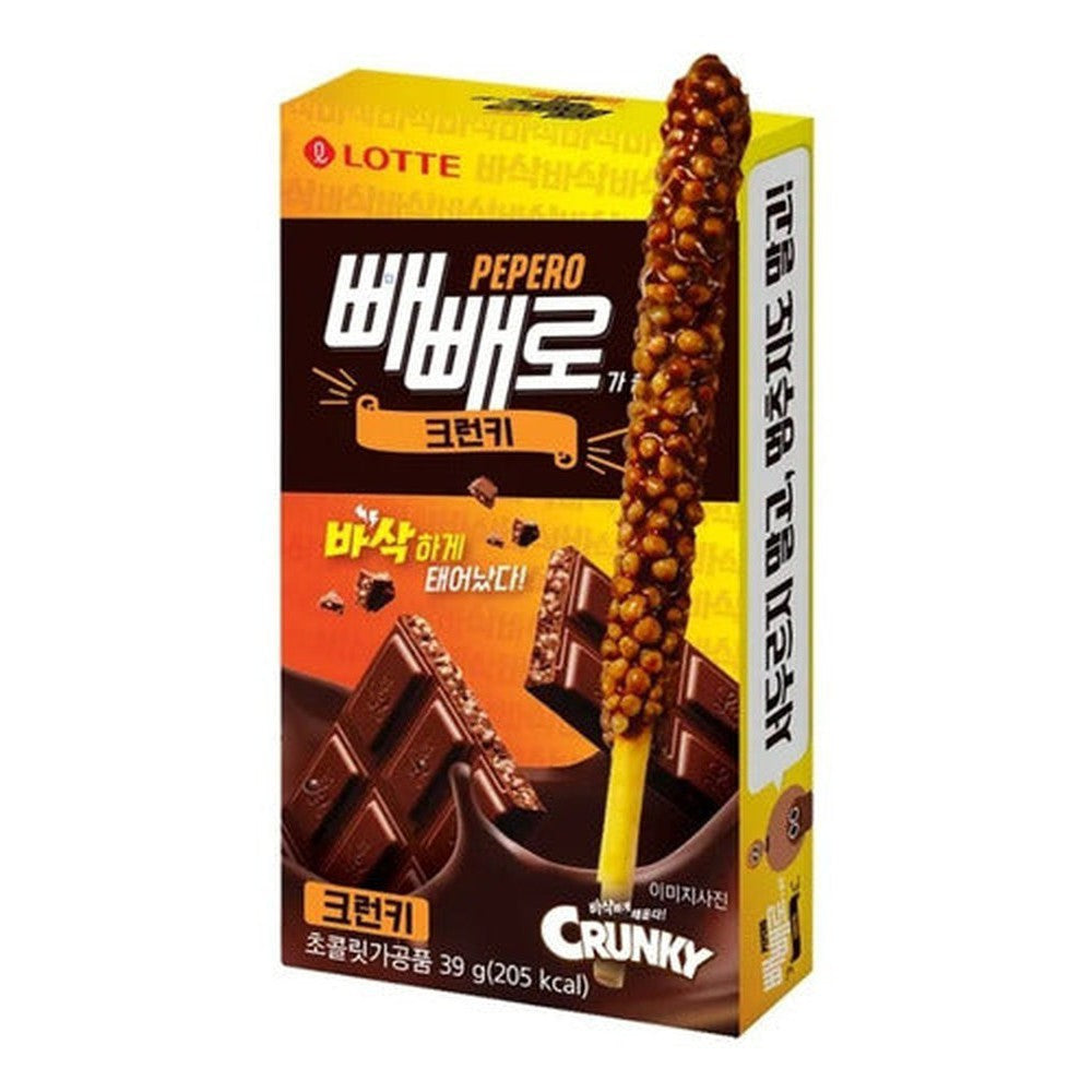 Galleta Pocky / Pepero Variedades