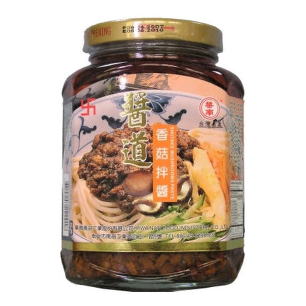 Salsa Vegetariana De Champiñón Variedades 369 Gr