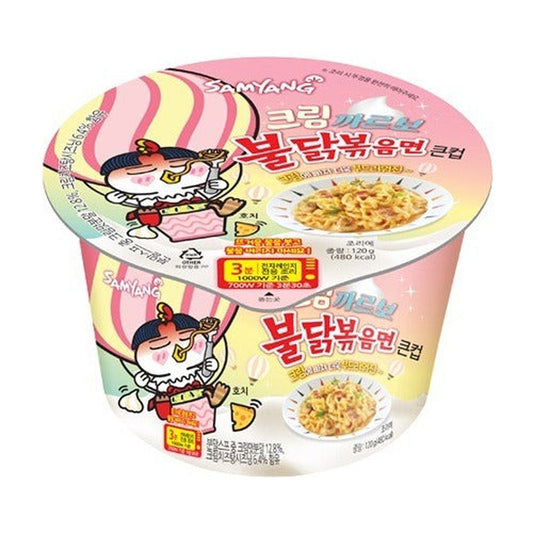 Ramen En Pote Buldak Coreano Variedades