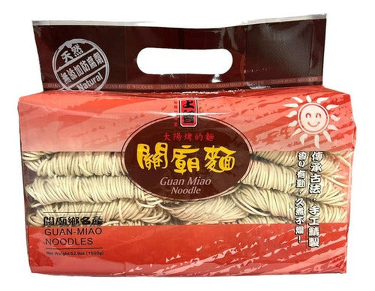 Fideos Para Ramen 1,5kg