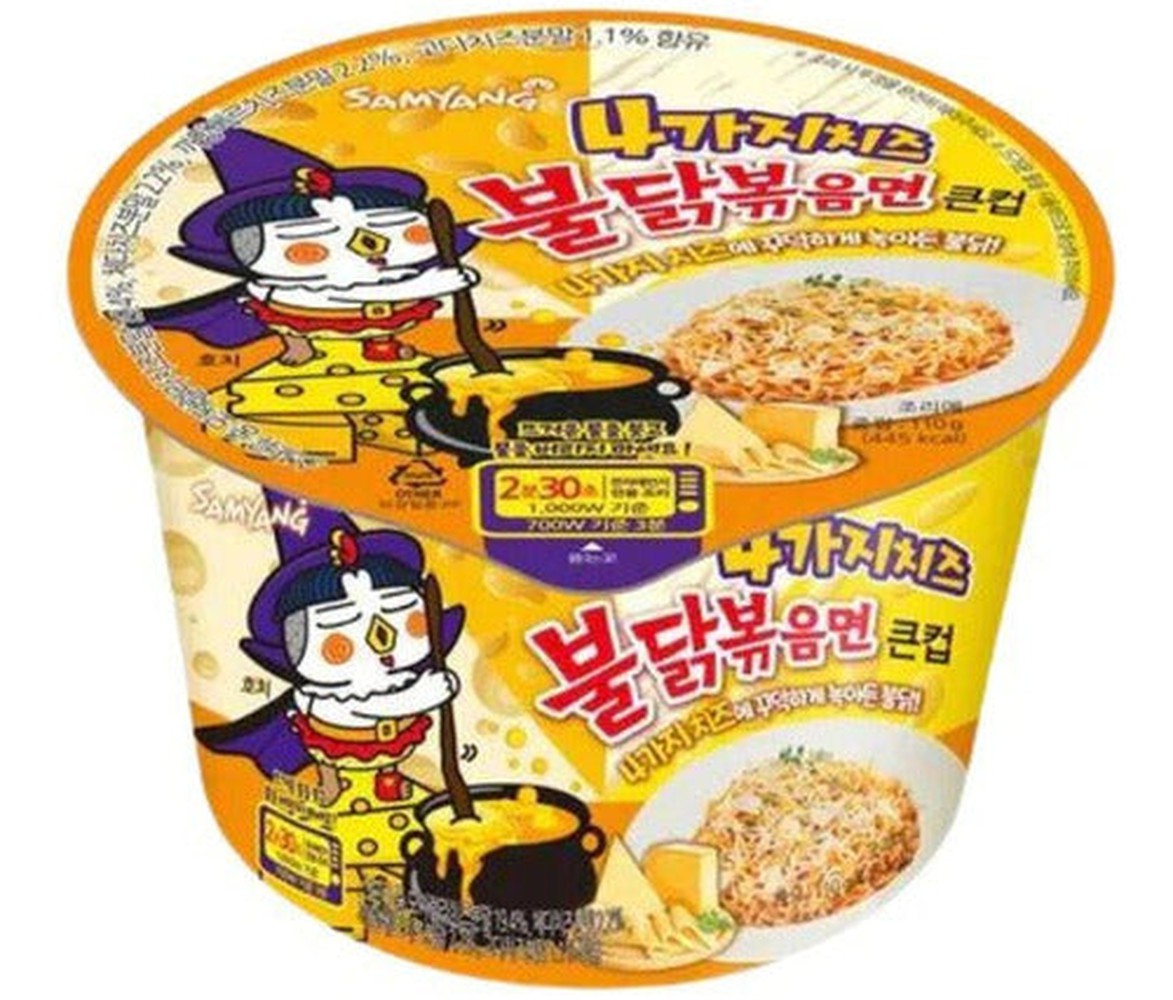 Ramen En Pote Buldak Coreano Variedades
