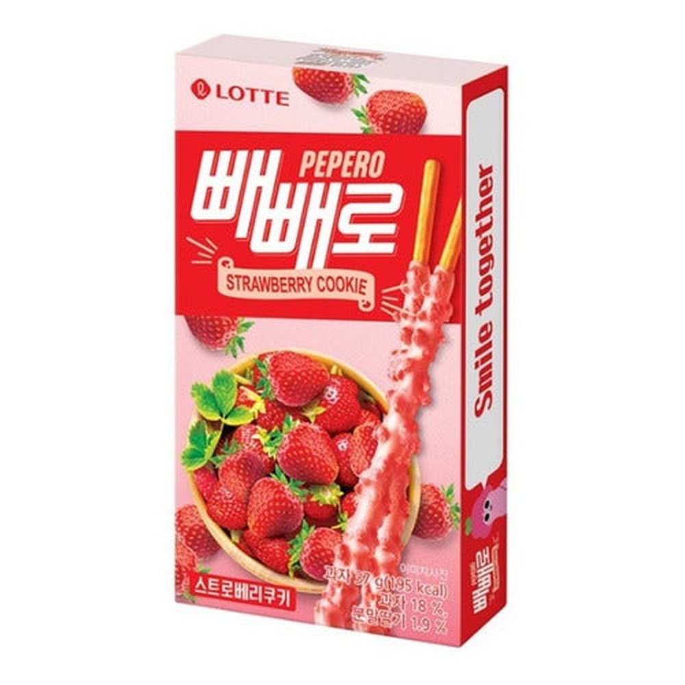 Galleta Pocky / Pepero Variedades