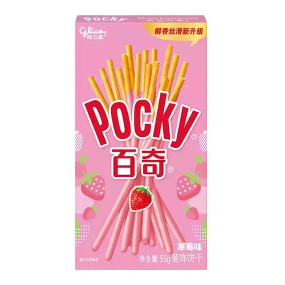 Galleta Pocky / Pepero Variedades