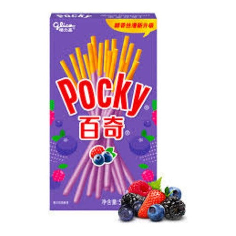 Galleta Pocky / Pepero Variedades
