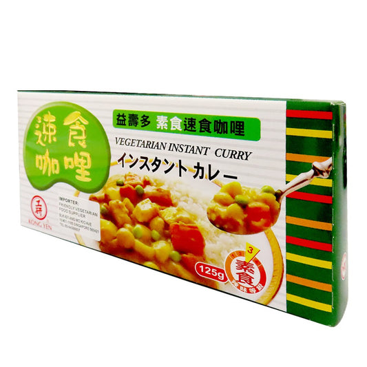 Curry Instantáneo En Cubitos 125 Gr Variedades