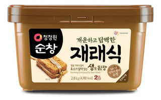 Pasta De Soja / Soya Doenjang 1 Kg Coreana - Lireke
