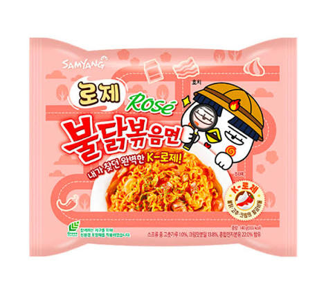Ramen / Fideos Coreanos Buldak Variedades