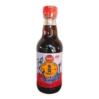 Salsa De Pescado Tailandesa 340ml  - Lireke