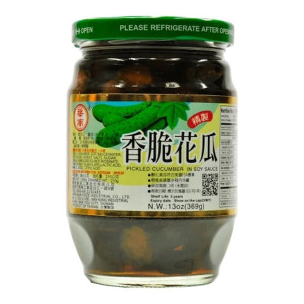 Pepinos Enteros O Cortados 369gr - Lireke