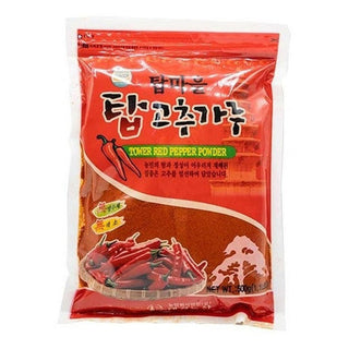 Ají Coreano En Polvo / 1 Kg Delgado,  Gochugaru - Lireke