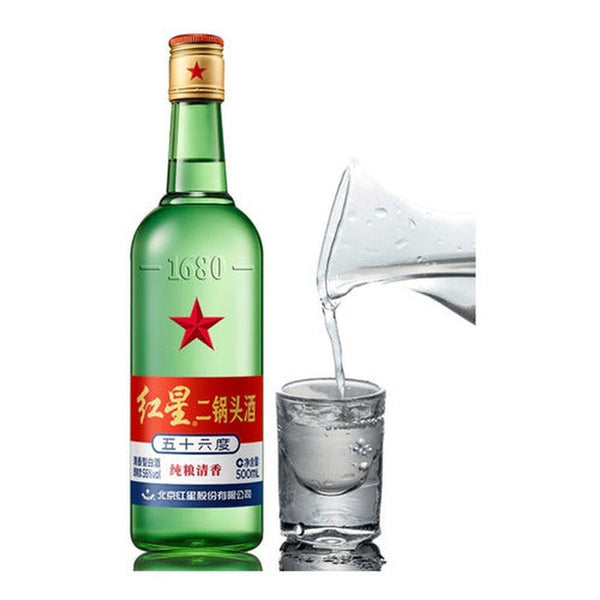 Licor Chino Erguotou 500ml - Lireke