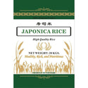 Saco De Arroz Para Sushi De 20kg - Lireke
