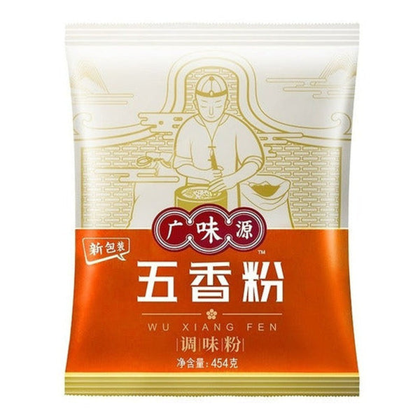 Cinco Especias En Polvo 454g Guangweiyuan - Lireke