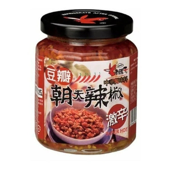 Salsa De Ají Extra Picante Variedades Sabores 240gr - Lireke