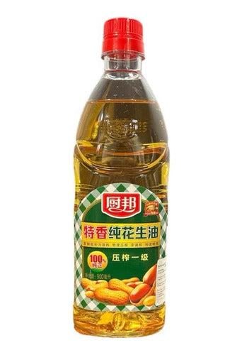 Aceite De Maní 900ml Chubang - Lireke