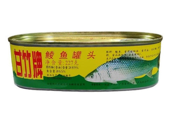 Pescado Dace Frito En Lata Variedades - Lireke