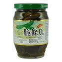 Pepinos Enteros O Cortados 369gr - Lireke