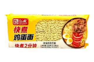 Fideos / Noodles De Huevo 320 Gr Hongwei - Lireke