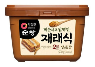 Pasta De Soja Coreana 1kg- Lireke