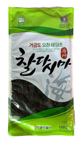 Alga Kombu / Konbu Coreana 100g - Lireke