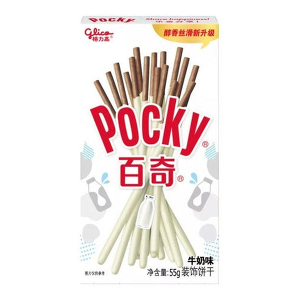Galleta Pocky / Pepero Variedades