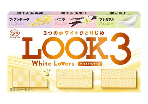 Chocolate Japonés  Look  Variedades - Lireke