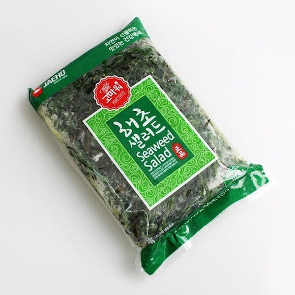 Alga Marina Wakame 2 Kg - Lireke