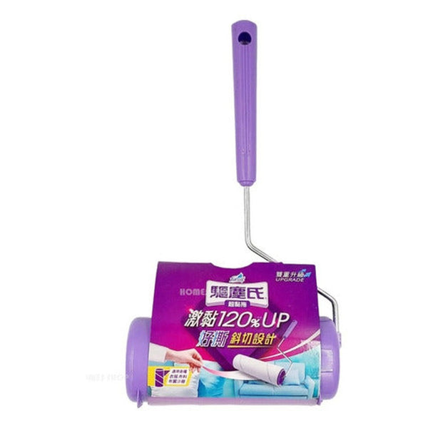Quita Pelusa Xl Para Sofá Y Ropa - Lireke