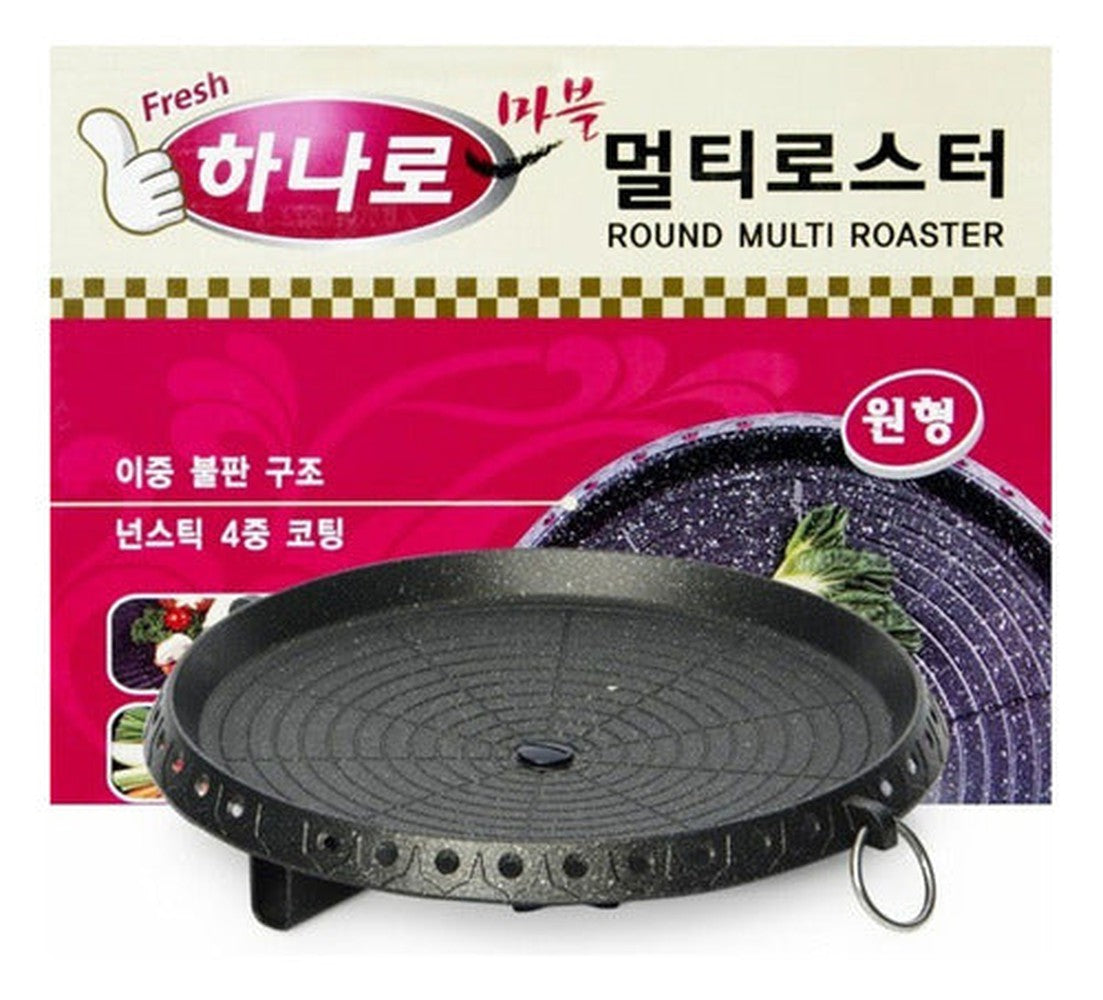 Plancha Koreana Multi Roaster Redonda - Negro