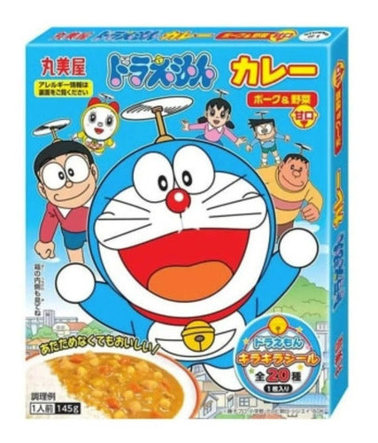 Curry Hecho En Japón Anime Sabores - Lireke