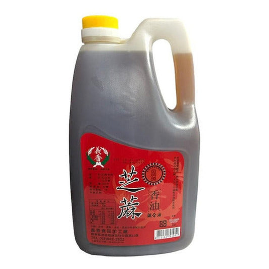 Aceite De Sésamo 3lts