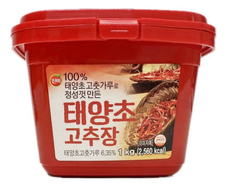 Pasta De Ají Coreana Gochujang 1kg Jinmi - Lireke
