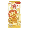 Galleta Pocky / Pepero Variedades