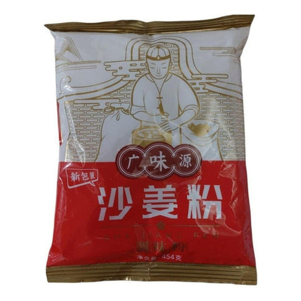 Jengibre En Polvo 454g Guangweiyuan - Lireke