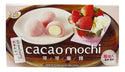 Dulce Oriental Cacao Mochi En Caja  (sabores) - Lireke