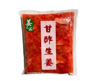 Jengibre Rosado Para Sushi 1.5 Kg - Lireke